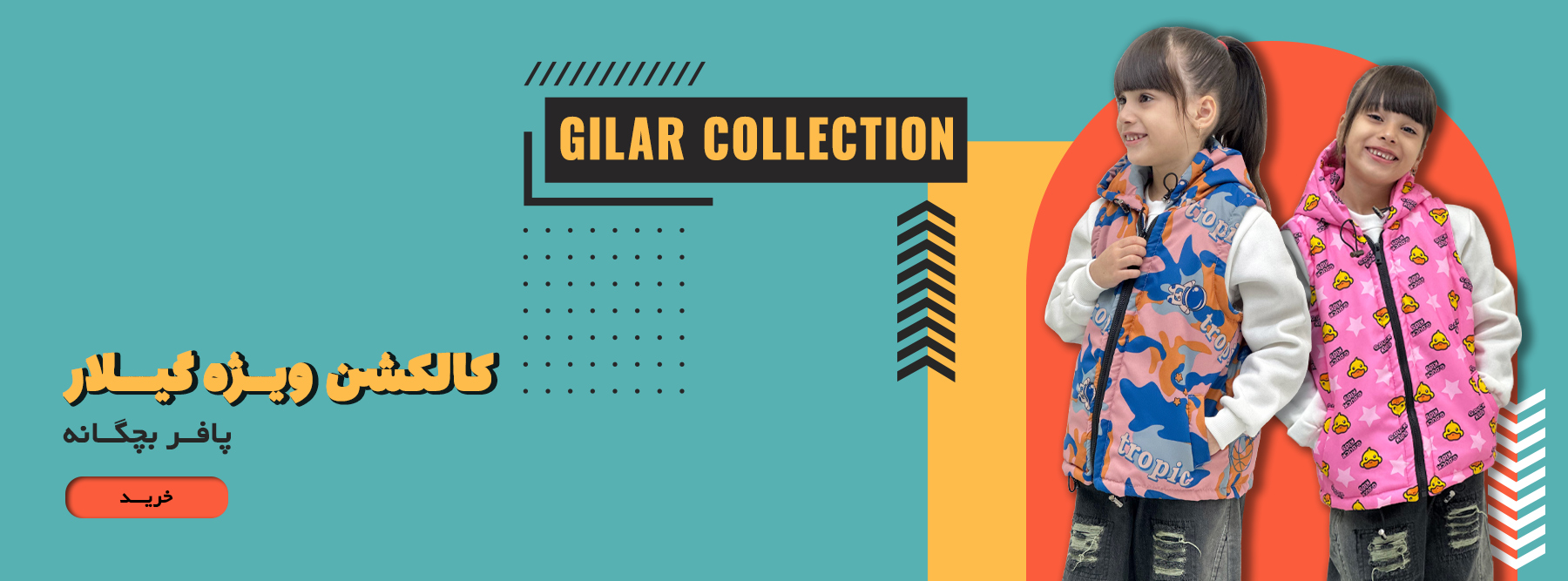 Banner-pafr-bchganh 3.jpg